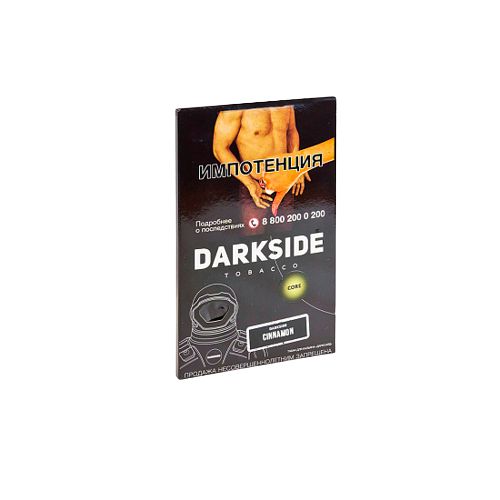 DARKSIDE CORE - CINNAMON - 100GR