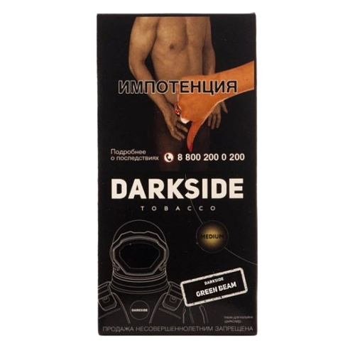 DARKSIDE CORE - GREEN BEAM - 250GR
