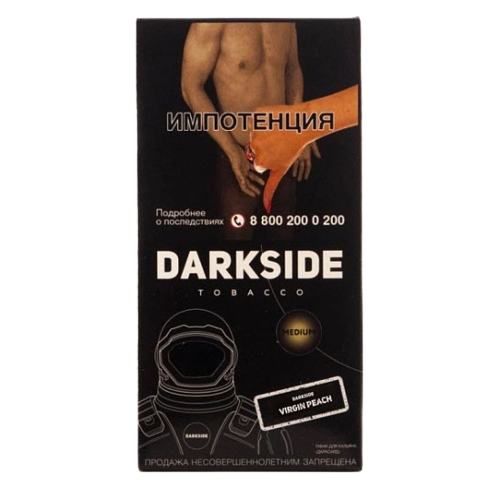 DARKSIDE CORE - VIRGIN PEACH - 250GR