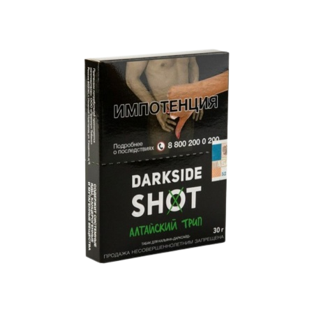 DARKSIDE SHOT - АЛТАЙСКИЙ ТРИП - 30GR