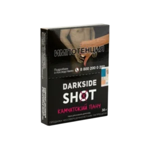 DARKSIDE SHOT - КАМЧАТСКИЙ ПАНЧ - 30GR