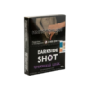 DARKSIDE SHOT - ПРИМОРСКИЙ ШЕЙК - 30GR