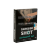 DARKSIDE SHOT - ЦЕНТРАЛЬНЫЙ БИТ - 30GR
