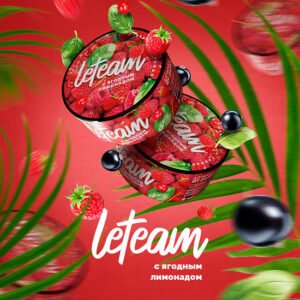 Изображение LETEAM - С ЯГОДНЫМ ЛИМОНАДОМ - 25 GR MEDIUM