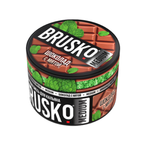 Бестабачная смесь BRUSKO - ШОКОЛАД С МЯТОЙ (MEDIUM) - 50 GR