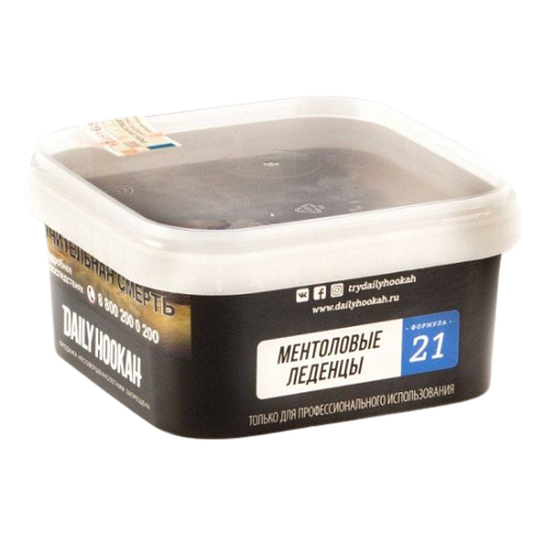 DAILY HOOKAH - МЕНТОЛОВЫЕ ЛЕДЕНЦЫ - 250 GR M