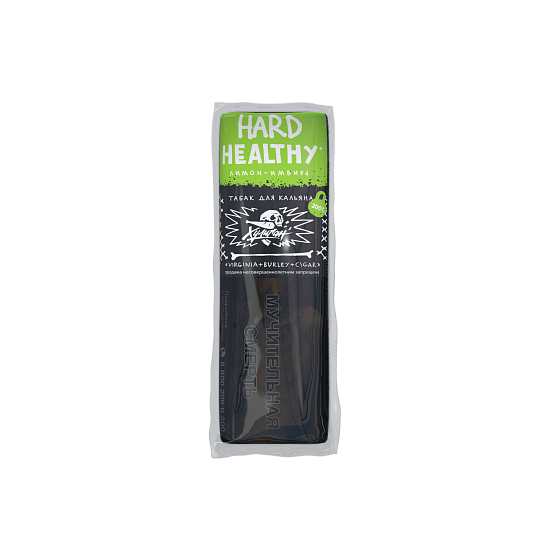 HOOLIGAN (HARD) - HELTHY - 200GR