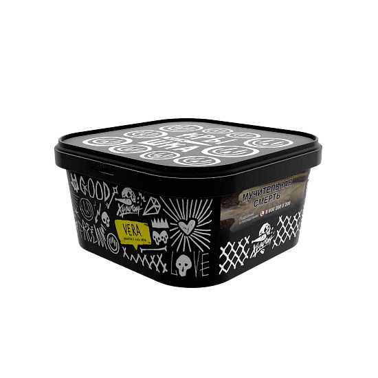 HOOLIGAN - VERA - 200GR