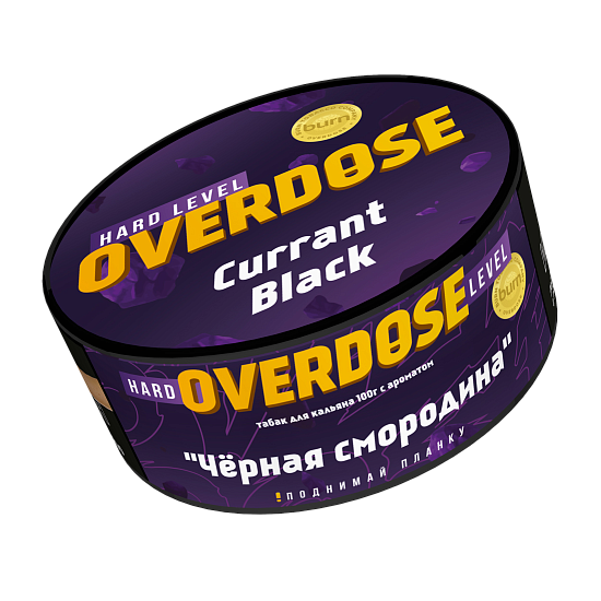OVERDOSE - CURANT BLACK - 100GR