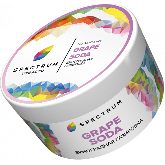SPECTRUM - GRAPE SODA - 200GR M
