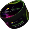 SPECTRUM HL - BERGATEA - 200GR M