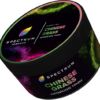 SPECTRUM HL - CHINESE GRASS - 200GR M