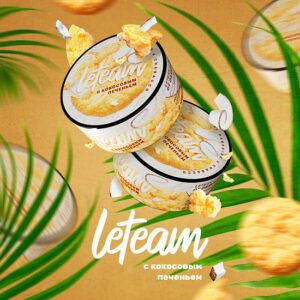 Изображение LETEAM - С КОКОСОВЫМ ПЕЧЕНЬЕМ - 25 GR MEDIUM