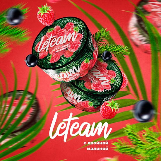 Изображение LETEAM - С ХВОЙНОЙ МАЛИНОЙ - 25 GR MEDIUM